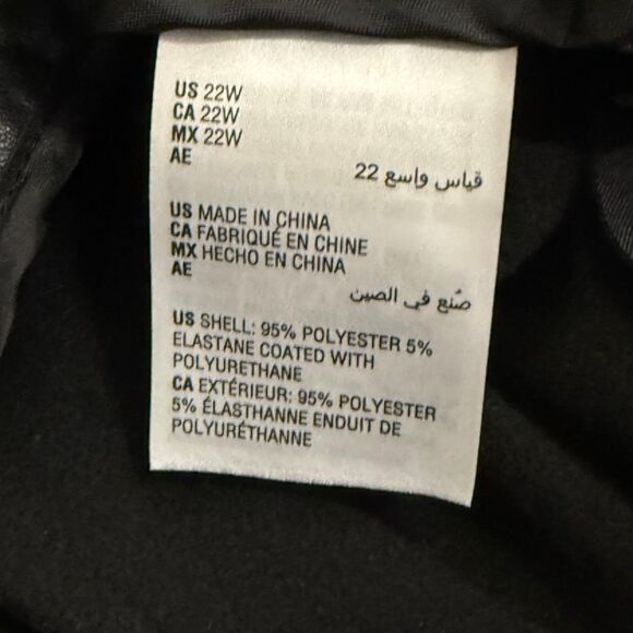 BAR III Womens Faux Leather Pencil Black Skirt, MACY'S NWT! Size 22W - Picture 6 of 7